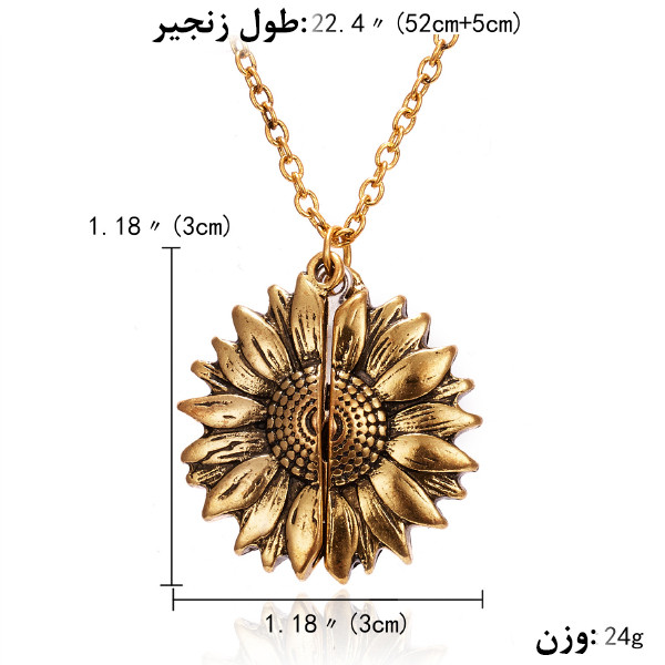 گردنبند دخترانه مدل promis