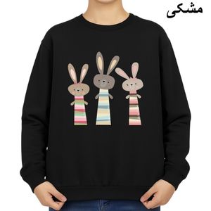 سویشرت زنانه مدل سه خرگوش