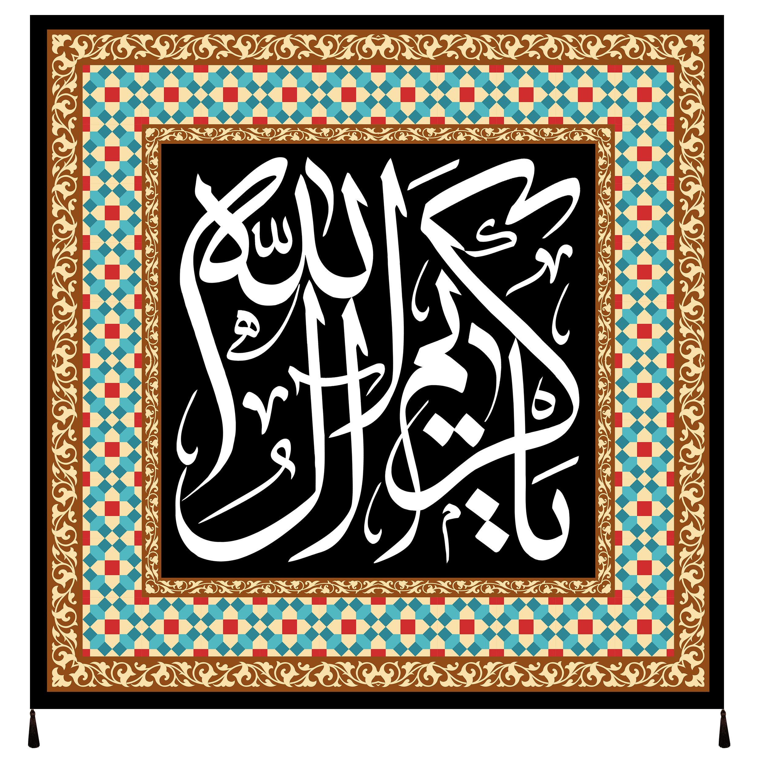 پرچم طرح یا کریم آل الله کد 1049