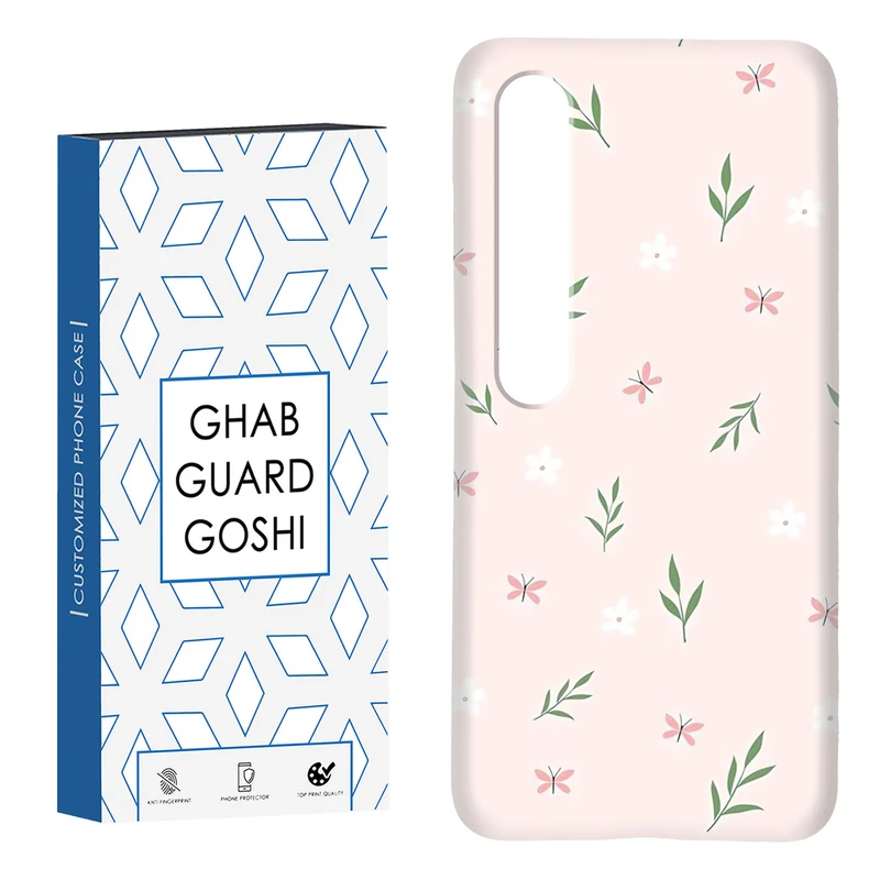 کاور قاب گارد گوشی طرح گل صورتی کد Dimo-056 مناسب برای گوشی موبایل شیائومی Mi 10 / Mi 10 pro
