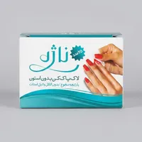 پد لاک پاکن ناژه کد&zwnj; 99 بسته 45 عددی
