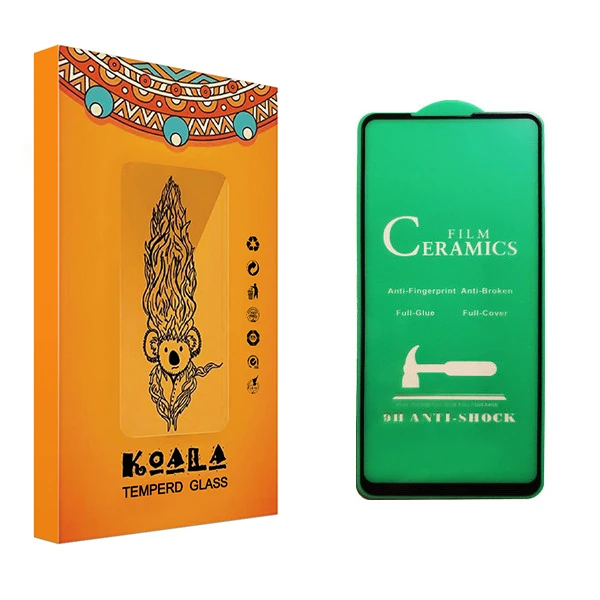 محافظ صفحه نمایش سرامیکی کوآلا مدل Fade مناسب برای گوشی موبایل سامسونگ Galaxy A21