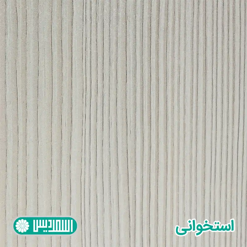 میز تحریر اسمردیس مدل T157