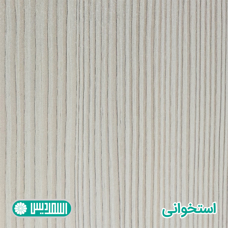 میز تلویزیون اسمردیس مدل TV200