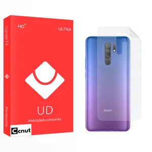 Coconut UD2 Back Protector For Xiaomi Redmi 9