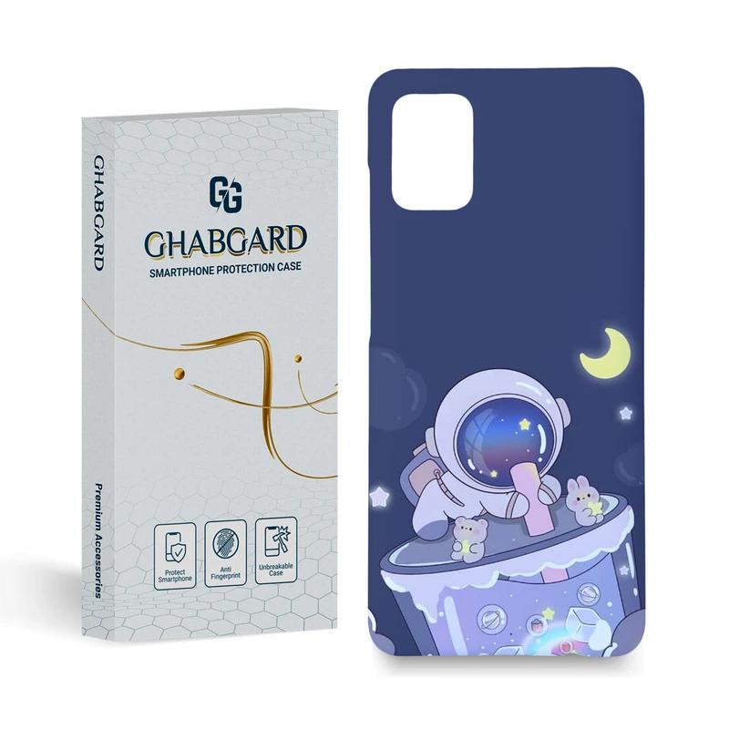 کاور قاب گارد مدل فانتزی مناسب برای گوشی موبایل سامسونگ galaxy a31