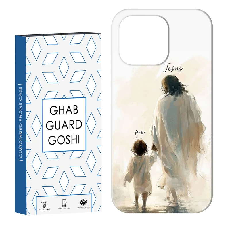 کاور قاب گارد گوشی طرح پدر  کد Dimo-541 مناسب برای گوشی موبایل اپل  IPHONE 13 PRO   