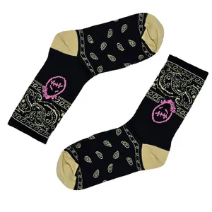 جوراب ساق بلند مدل فرش