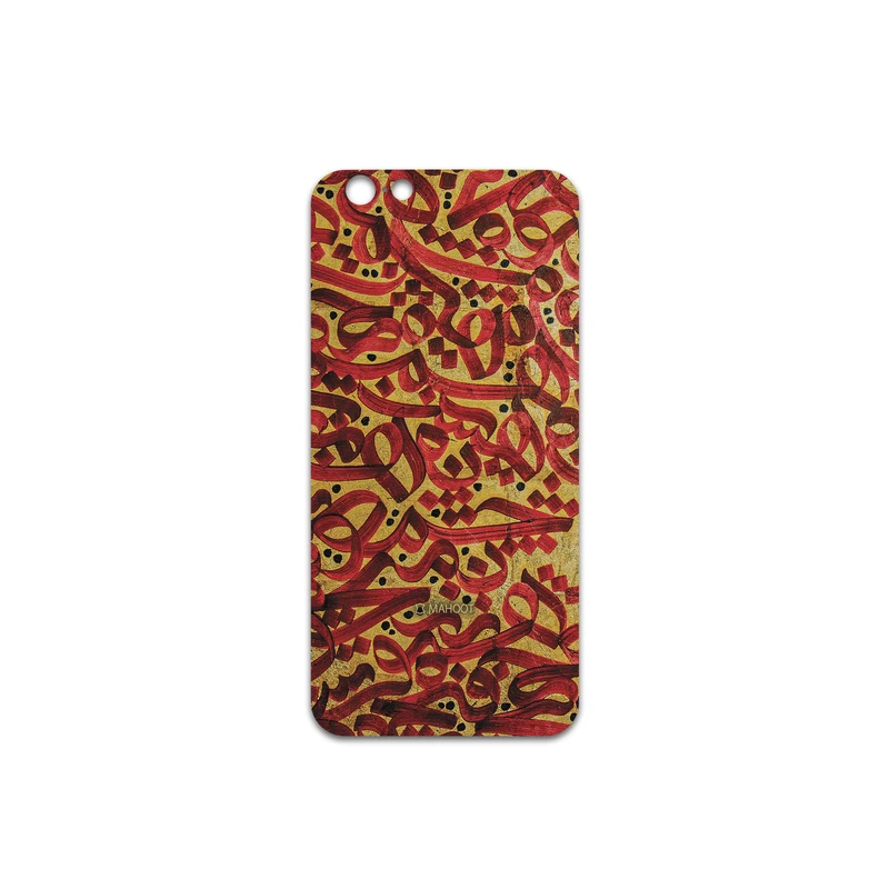 برچسب پوششی ماهوت مدل Nastaliq-6 مناسب برای گوشی موبایل اپل iPhone 6