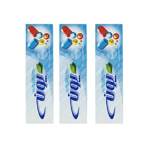 خمیر دندان پونه مدل Vitamins حجم 100 میلی‌لیتر بسته 3 عددی