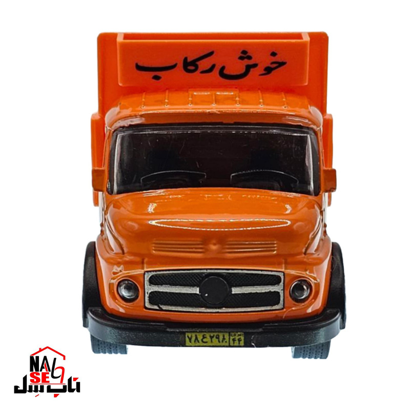 ماکت کامیون ناب سل مدل بنز مایلر دماغ دار طرح خوش رکاب