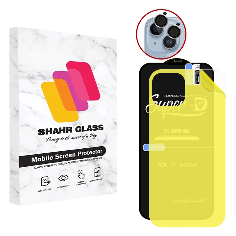 محافظ صفحه نمایش شهر گلس مدل 3SNR مناسب برای گوشی موبایل اپل iPhone 14 Plus به همراه محافظ پشت گوشی و محافظ لنز دوربین