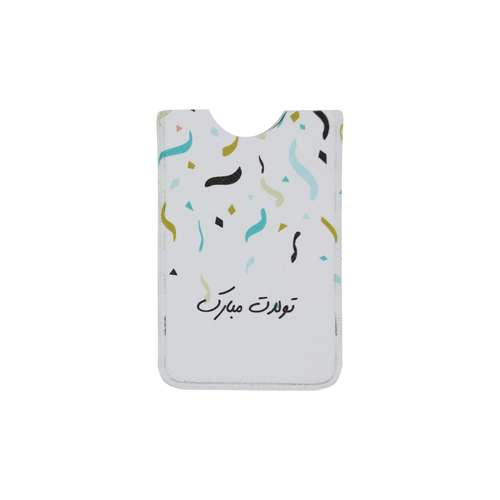 جاکارتی مدل هدیه تولد کد IDM 566