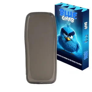 کاور بلو قاب مدل ژله ای نوستالژی کد 09 مناسب برای گوشی موبایل نوکیا N106 2018