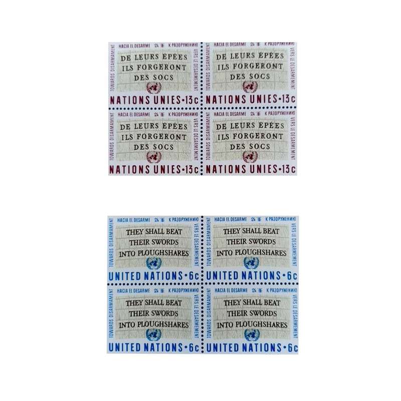 تمبر یادگاری مدل hacia مجموعه 8 عددی