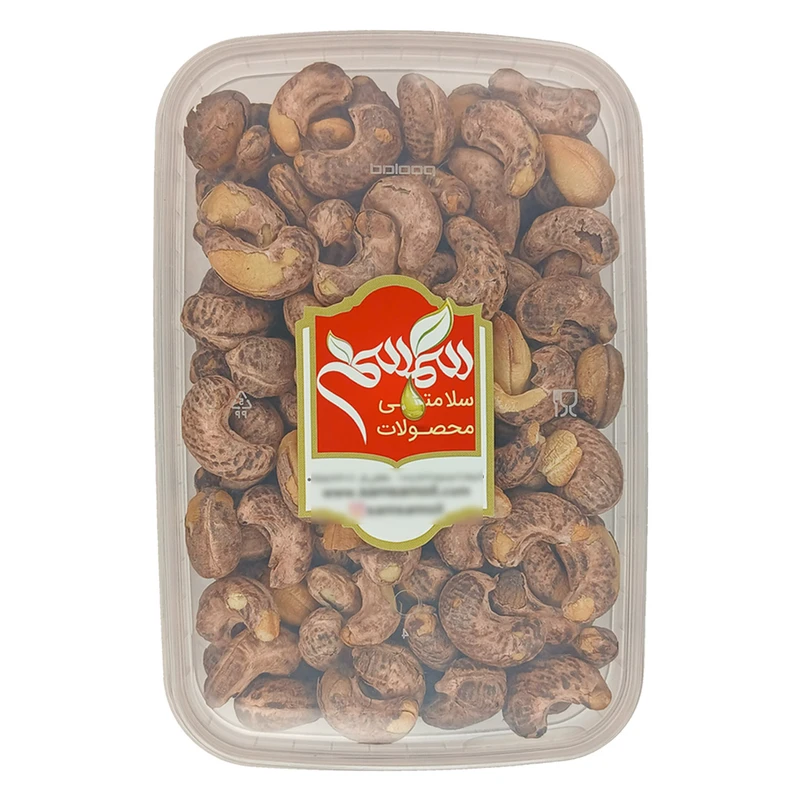 بادام هندی با پوست - 580 گرم