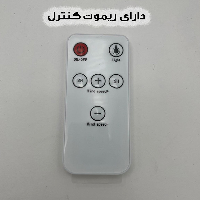 دستگاه بخور سرد طرح آتشفشان در حال فوران مدل V21A