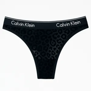 شورت زنانه مدل لامبادا توری طرح پلنگی