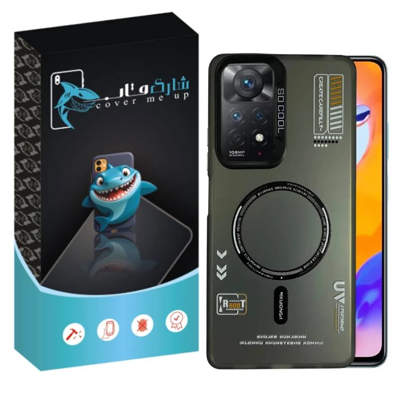 کاور شارک قاب مدل SO COOL طرح UV مناسب برای گوشی موبایل شیائومی Redmi Note 11 Pro 4G / Note 12 Pro 4G