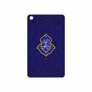 MAHOOT Ali-ibn-Abi-Talib Cover Sticker for Xiaomi Mi Pad 4 2018
