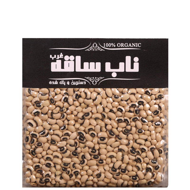 چشم بلبلی درجه یک - 700 گرم