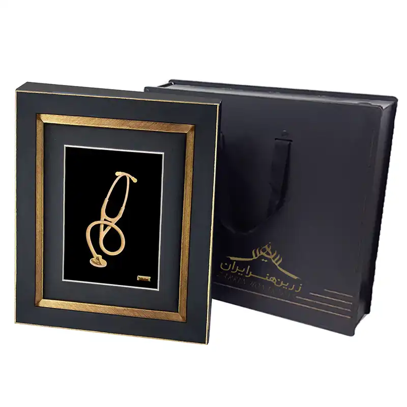 تابلو طلاکوب زرین هنر ایران مدل روز پزشک