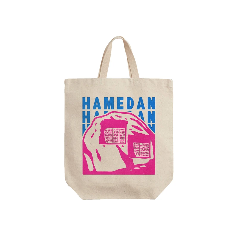 ساک خرید ترمه طراحان ایده مدل نماد کتیبه گنج نامه همدان کد map0036 - S