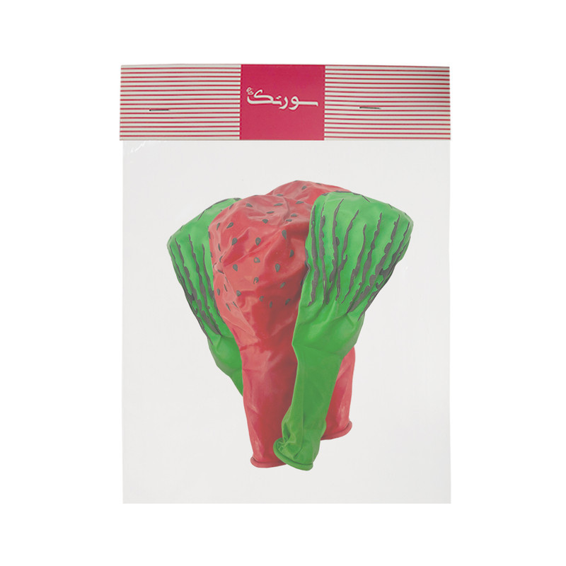 بادکنک سورتک طرح هندوانه شب یلدا کد ST0578 بسته 8 عددی