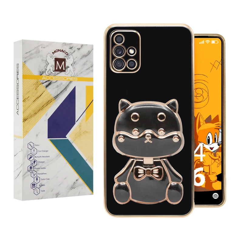  کاور موناکو مدل Reynard مناسب برای گوشی موبایل سامسونگ Galaxy A51