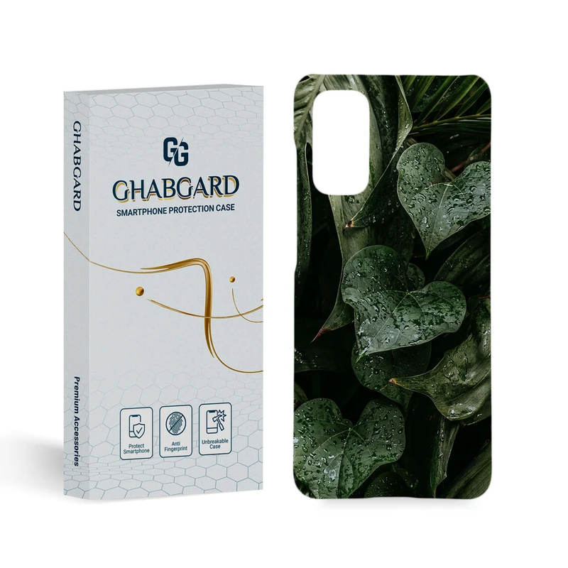 کاور قاب گارد مدل کهکشان وطبیعت مناسب برای گوشی موبایل سامسونگ Galaxy S20