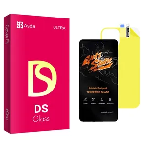 Asda DS Antistatic Screen Protector For Apple  iPhone 12 Pro Max With Back Protector