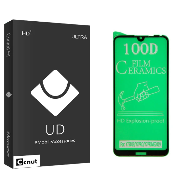 محافظ صفحه نمایش کوکونات مدل UD مناسب برای گوشی موبایل هوآوی Y7 Prime 2019