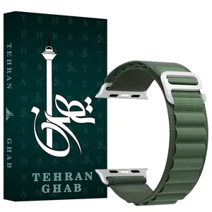 بند تهران قاب مدل ALPT مناسب برای ساعت هوشمند W26 Pro Max 40mm