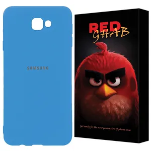 RED GHAB RSIL Cover Suitable For Samsung Galaxy J5 Prime / Galaxy On5 2016
