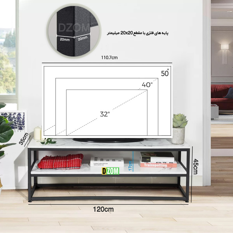 میز تلویزیون دیزم مدل TVS-63H09-120SW میز تلویزیون دیزم مدل TVS-63H09-120SW