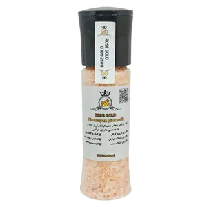 نمک نارنجی پنجاب سر آسیاب -400 گرم