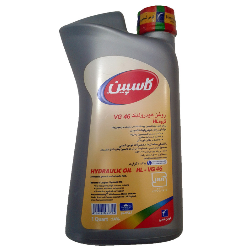 روغن هیدرولیک خودرو کاسپین مدل 4444 حجم 950 میلی لیتر