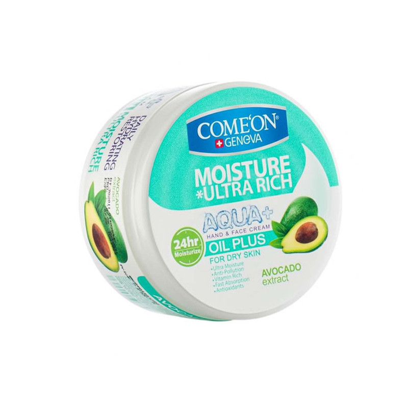 کرم مرطوبکننده کامان مدل Oil Plus حجم 250 میلیلیتر کرم مرطوبکننده کامان مدل Oil Plus حجم 250 میلیلیتر