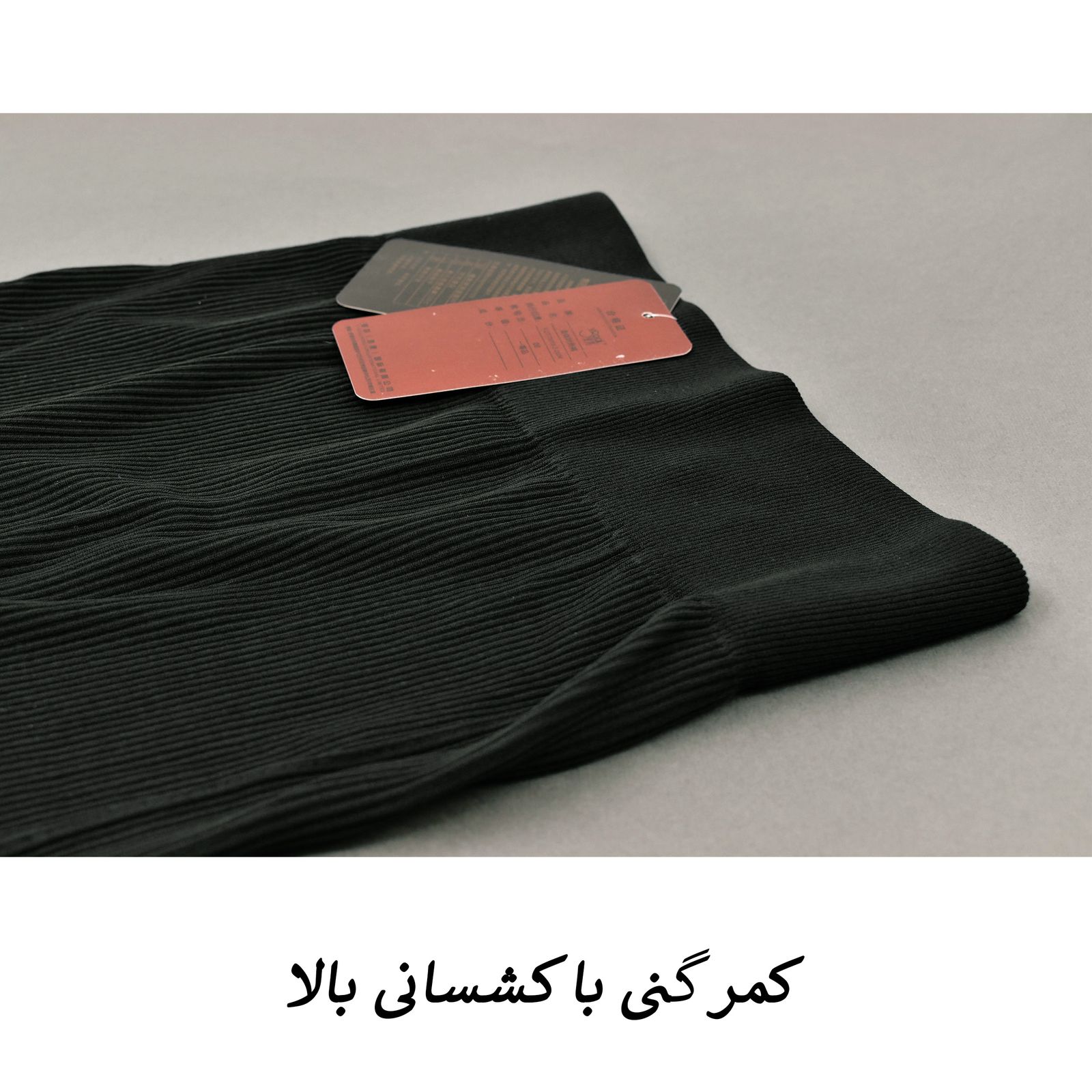 ست نیم تنه و لگینگ ورزشی زنانه مدل روما کد 3368 -  - 7
