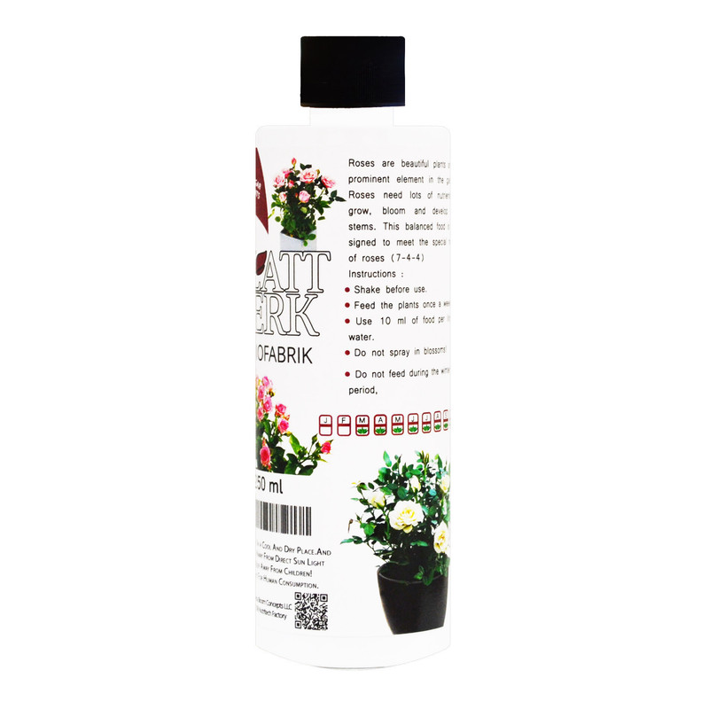 کود مایع گل رز بلت ورک کد 1 حجم 250 میلی لیتر کود مایع گل رز بلت ورک کد 1 حجم 250 میلی لیتر