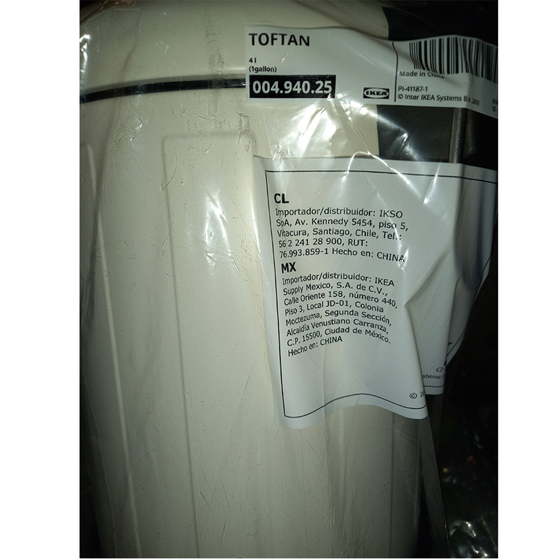 سطل زباله پدالی ایکیا مدل TOFTAN PLUS
