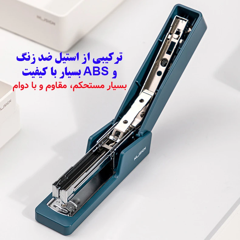 عکس شماره 4 : منگنه دلی مدل ns082 سایز 24-6