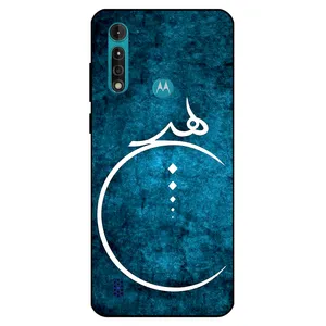 Megafone 3972 Cover For Motorola Moto G8 Power Lite