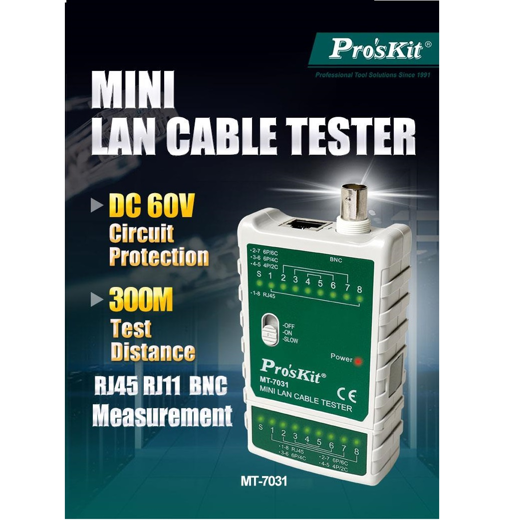 تستر کابل شبکه پروسکیت مدل MT-7031