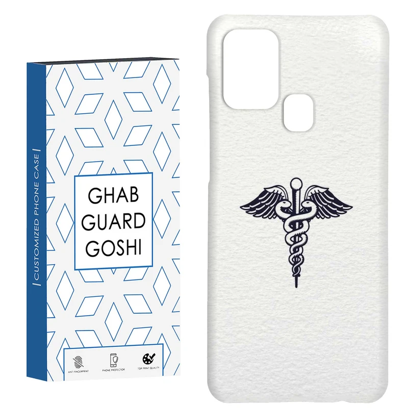 کاور قاب گارد گوشی طرح مینیمال کد Dimo-127 مناسب برای گوشی موبایل سامسونگ Galaxy A21s