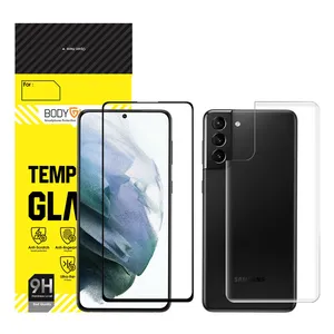محافظ صفحه نمایش بادیگارد مدل FS مناسب برای گوشی موبایل سامسونگ Galaxy S22 به همراه محافظ پشت گوشی