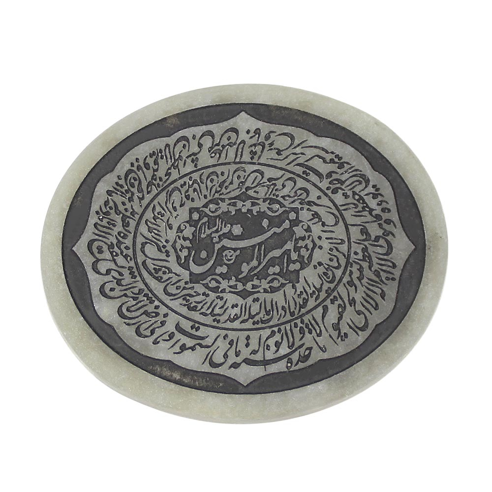 سنگ یشم خطی کد 60421