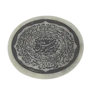 سنگ یشم کد 60440