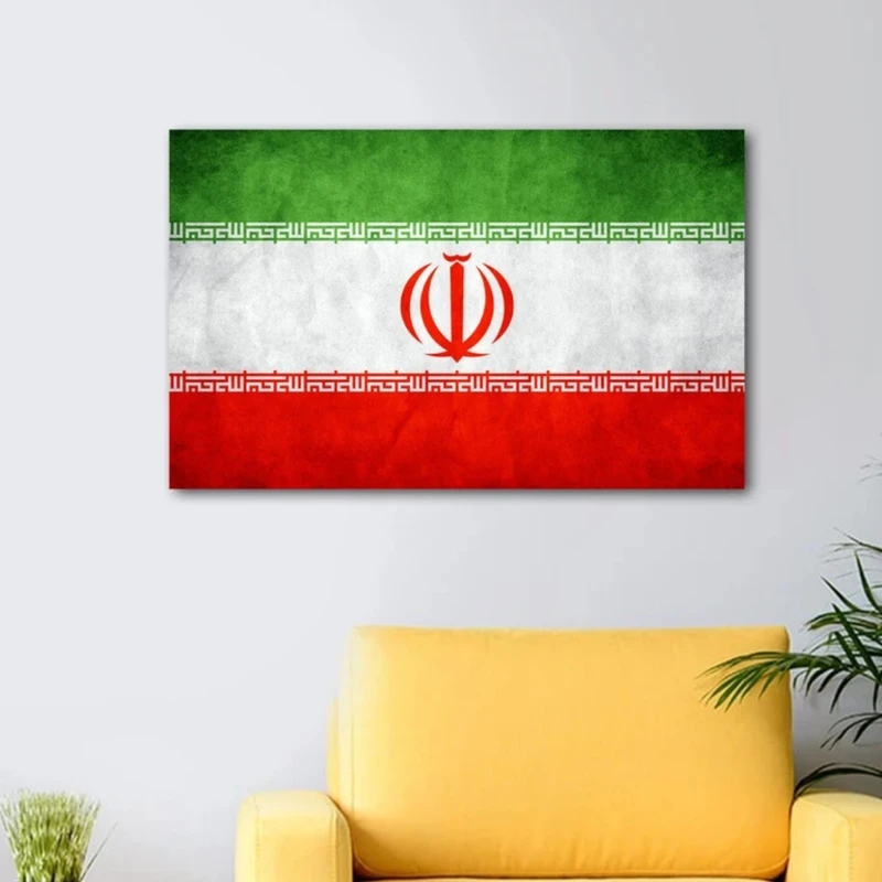 تابلو شاسی عرش مدل پرچم ایران کد As2944