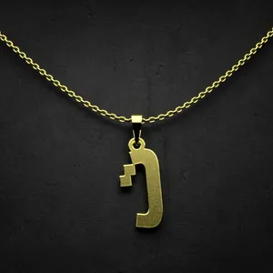 گردنبند طلا 18 عیار زنانه مدوپد مدل حرف ت کد I2-1-1432